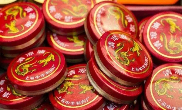 pomada chinesa para sexo